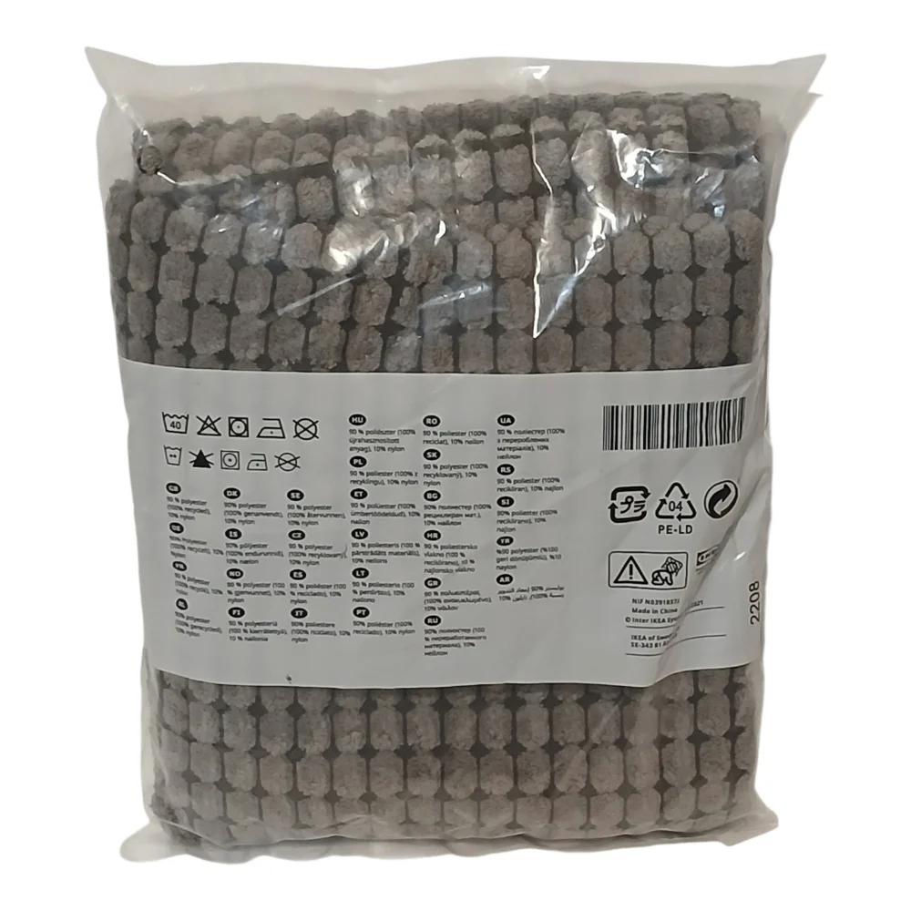 Ikea Pillow Cover GULLKLOCKA